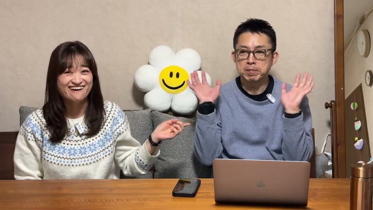 ちょっと日本の事情を教えてください。カハさんからの質問【vol.31】カハカナ通信3月号続つづき