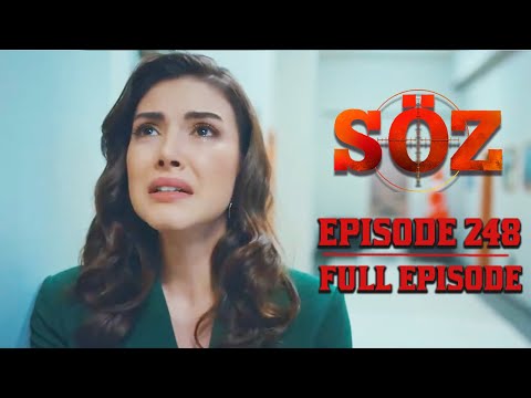 The Oath | Episode 248 (English Subtitles)