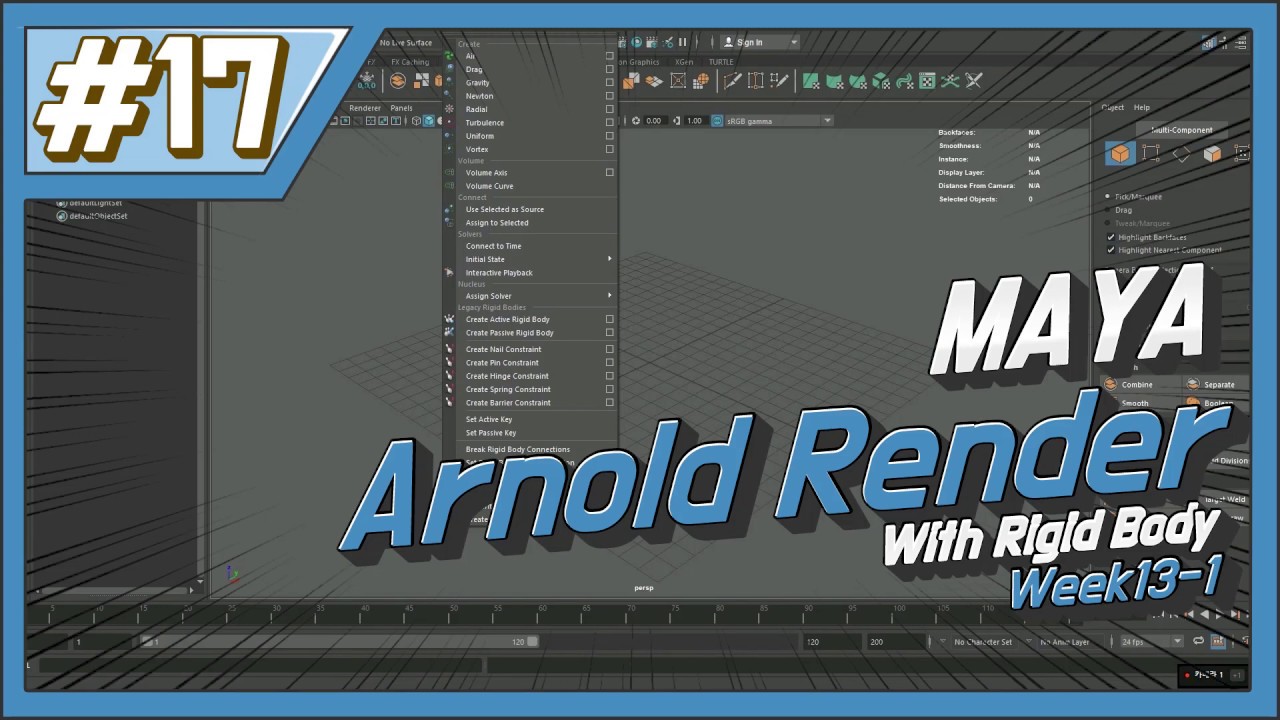 Class #17 - Maya Arnold Render | Rigid Body - YouTube