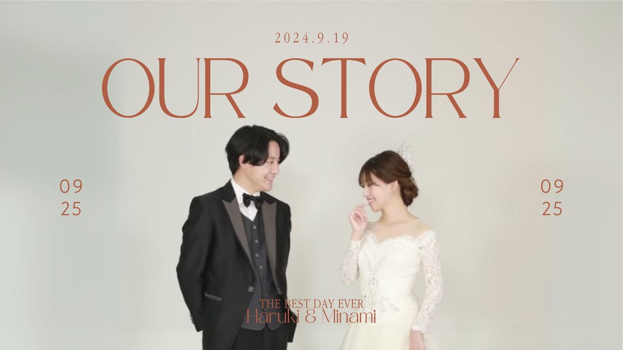結婚式 プロフィールムービー] 「韓国風」/ Canvaテンプレート