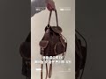 100만원 대 트렌드 명품 가방 #중고명품 #명품 #bag #fashion