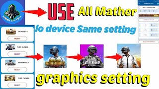 How to use zombi gfx tool🤔in to pubg mobile LO device | All device in android2022 @speakergaming7433 screenshot 3