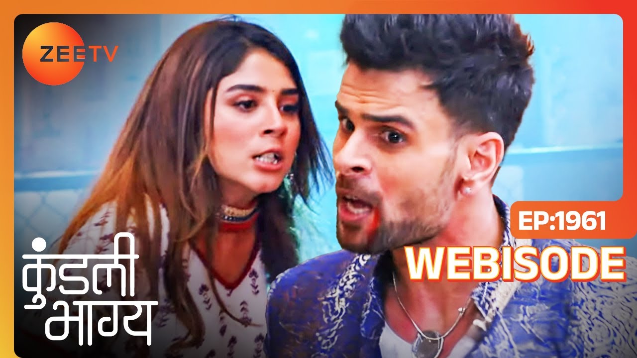 Kundali Bhagya | Palki defeats Varun! | Ep-1961 | 27th August | Zee TV