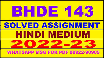 bhde 143 solved assignment 2022-23 in hindi | bhde 143 solved assignment 2022-23 | bhde 143 2022-23