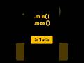 Streams min() vs max() in 1 min | #geekific #min #max #in1min