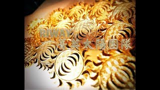201512-201710 RIWAY38太陽團隊精彩回顧片段