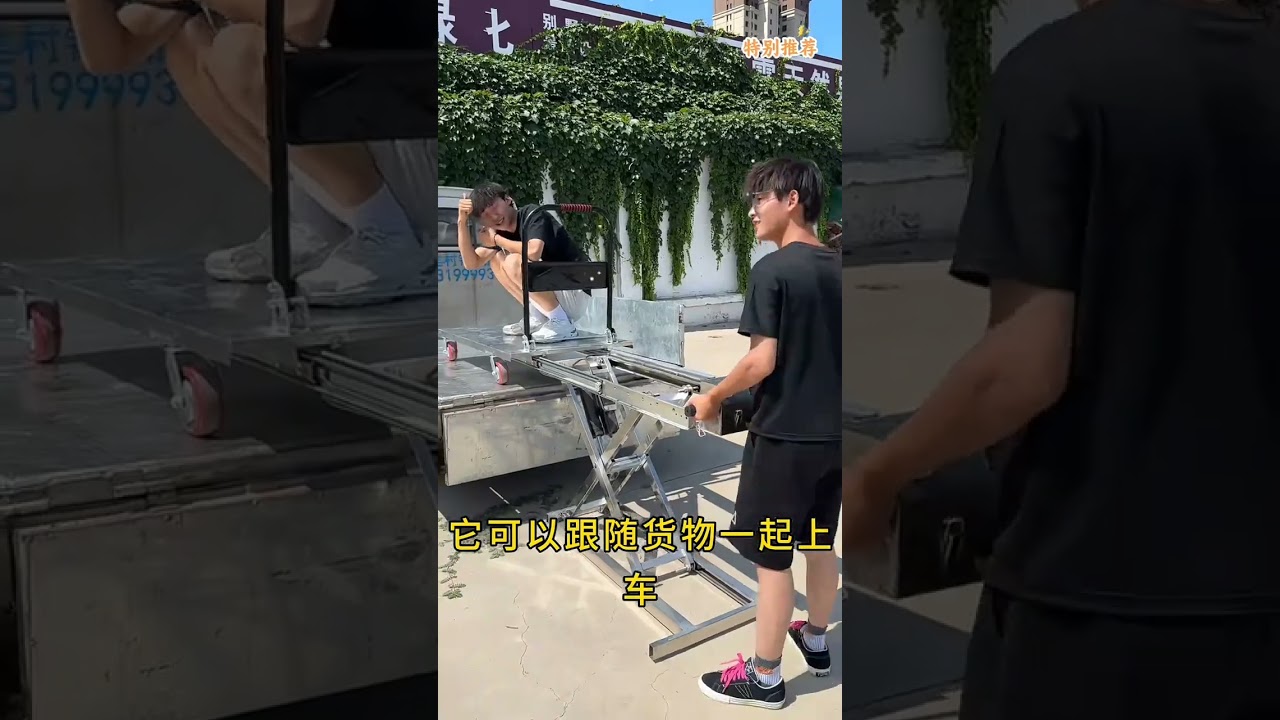 🚛 Small Electric Scissor Lift for Flatbeds – Hydraulic Power Tested! 