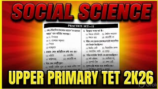 SOCIAL SCIENCE SET-11 || UPPER PRIMARY TET 2026 || #exam #studymotivation #learning #upperprimary 