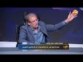 Khaled Youssef&rsquo;s Shocking Assessment of the Sadat Era: He Erased All of Gamal Abdel Nasser&rsquo;s Achi...
