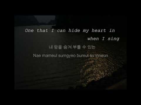 K.Will - No Sad Song For My Broken Heart (내게 어울릴 이별 노래가 없어) | Karaoke/Instrumental