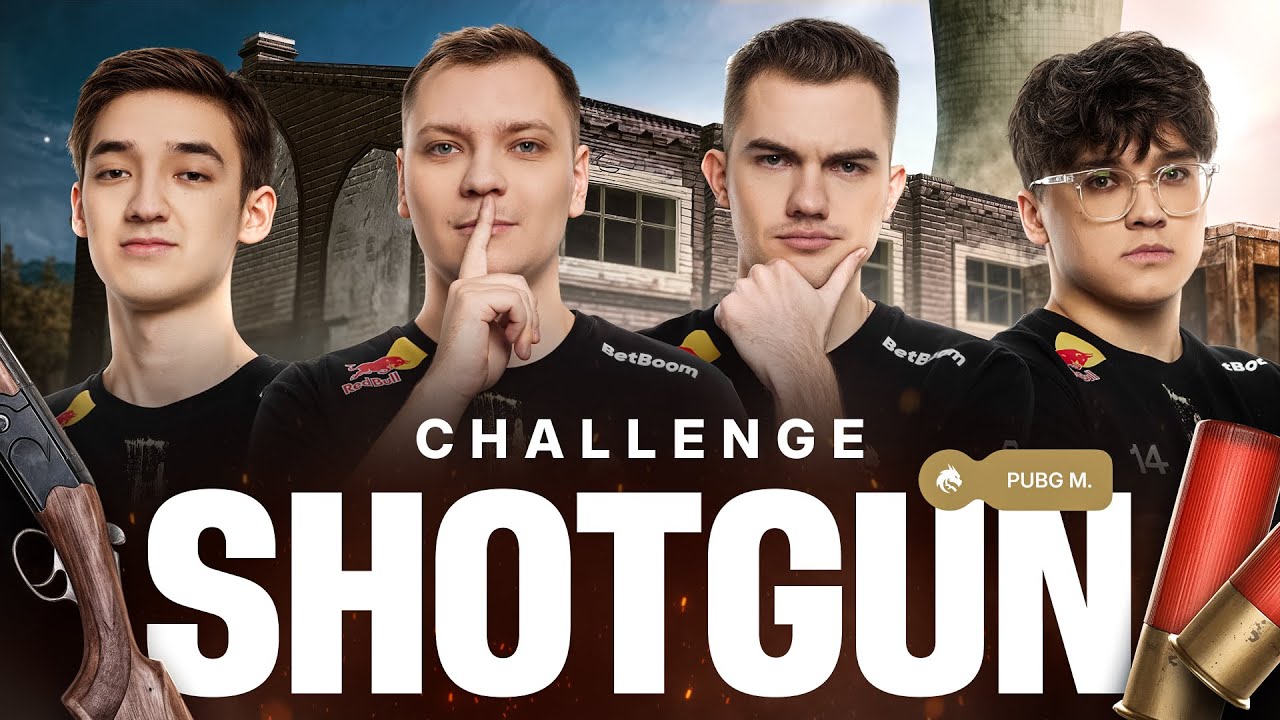 TEAM SPIRIT: ДРОБОВИКИ ЧЕЛЛЕНДЖ