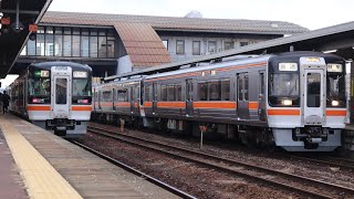 キハ75形(3504+3306+3206)「普通 岐阜」美濃太田駅 発車