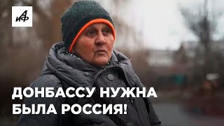 Я Россиянка! Жительница Села Нью-Йорк Поставила На Место Украинского Журналиста