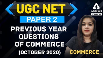 UGC NET Paper 2 | Commerce | Previous year Questions (October 2020)