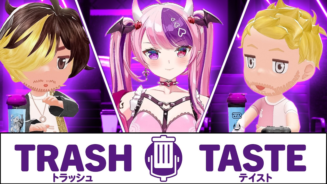 TRASH TASTE GOES VIRTUAL (ft.
