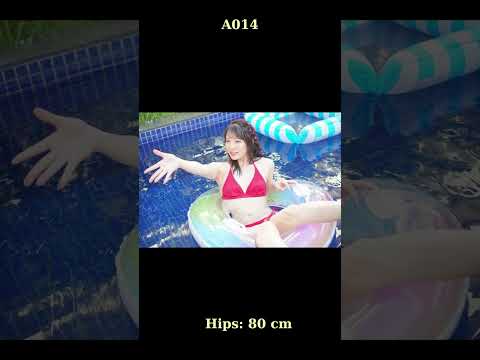 A014 - Airi Suzumura (鈴村あいり)