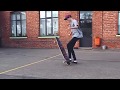 SCHOOLYARD SESSION 1 | Longboard Summer Vibes