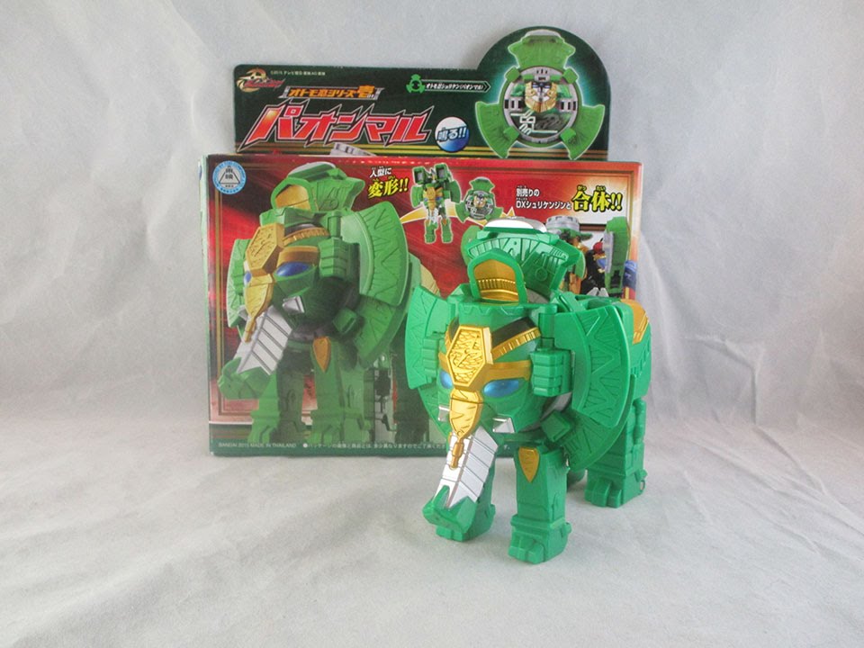 Otomonin Series 01 Paonmaru Review (Shuriken Sentai Ninninger)