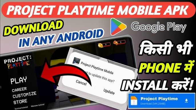 Download PROJECT: PLAYTIME android on PC