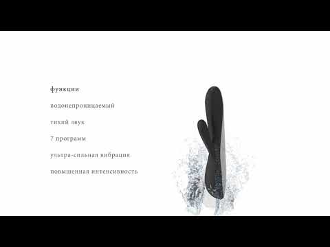 Черный перезаряжаемый вибратор типа rabbit E5 - ovo