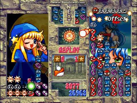 Puyo Puyo Sun Witch VS Rulue