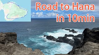 Maui -  Road to Hana in full loop drive timelapse in 10min