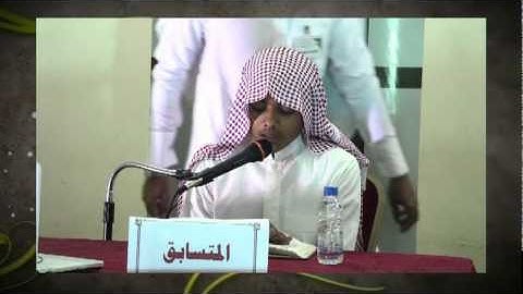 مسابقة أجمل تلاوة 2 -نور محمد عبد الجبار