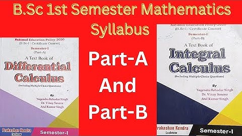 B.Sc 1st Semester Mathematics Syllabus ||  Dr.rmla University 2022 ||