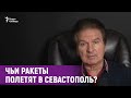 "Путин любит поднимать ставки до тех пор, пока у носа не увидит кулак"