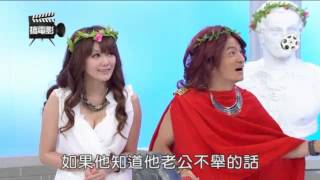 20120717古希臘神話 性功能衰退