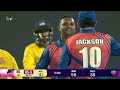 Highlights : Legends League Cricket 4.0 2026 | Match 1