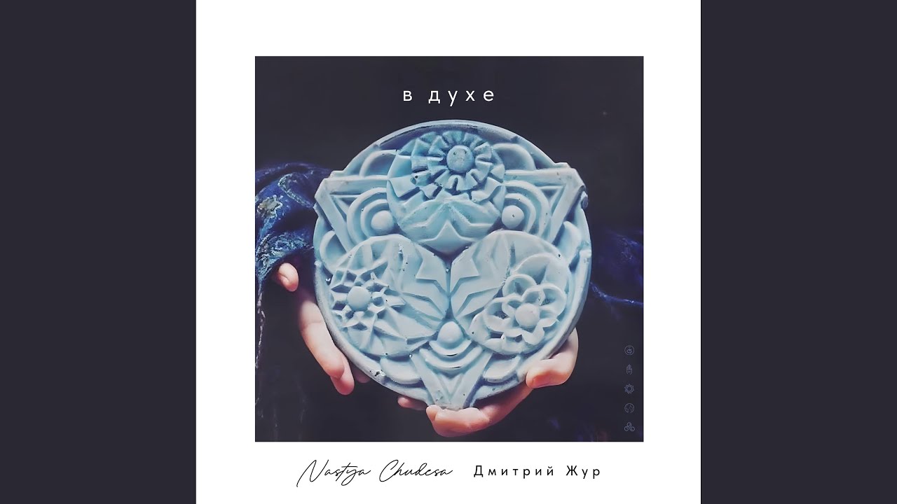 Ver Ясная no YouTube Ver Ясная no YouTube