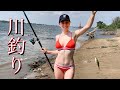 #国際ファミリー[川釣り]ロシアの釣り場で釣りしたら、大漁に魚が釣れて最高‼︎[日焼け]