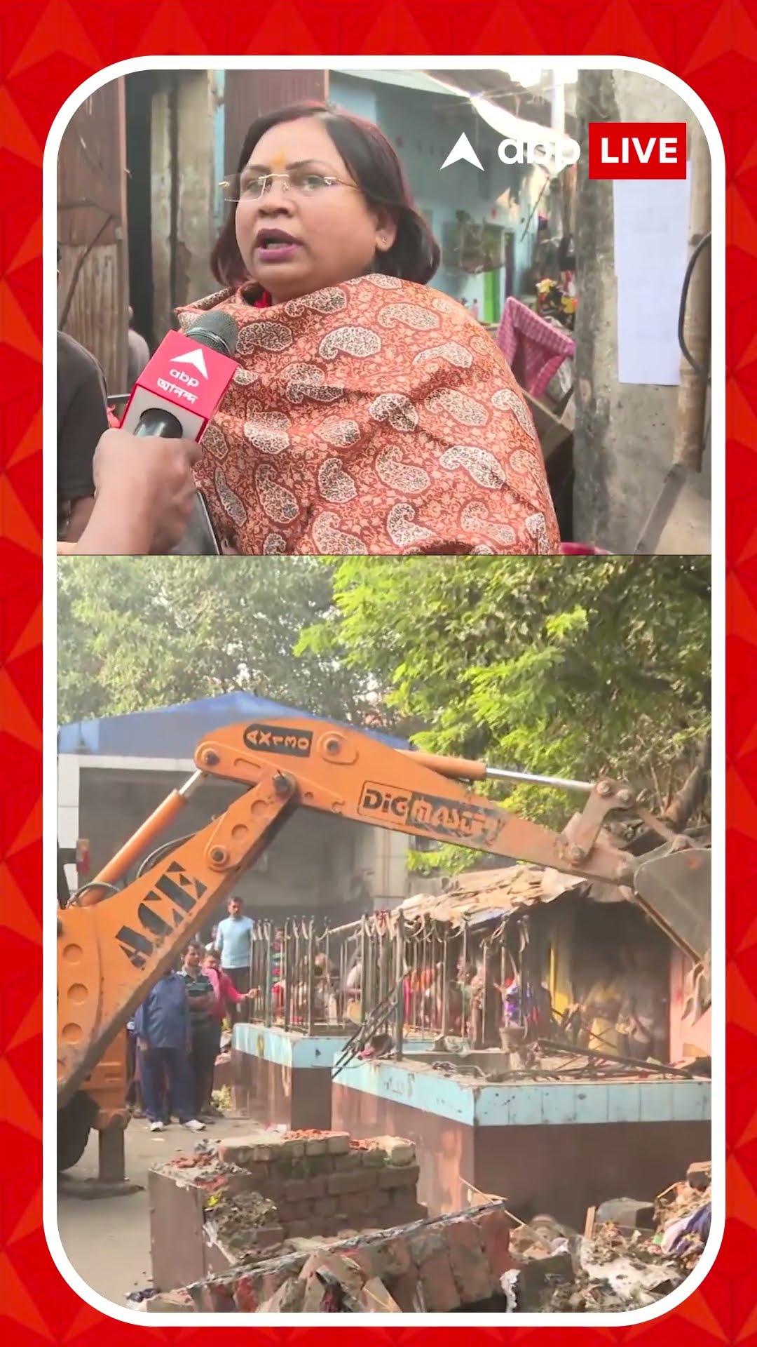 'ঘর ভেঙে দিচ্ছে, কোথায় যাব?', জোড়াবাগানে বেআইনি নির্মাণ ভাঙা হল, দুঃখপ্রকাশ স্থানীয়দের