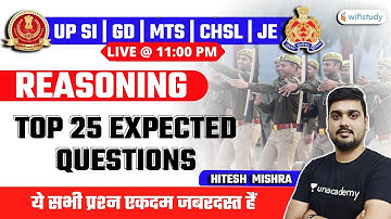 11:00 PM - SSC CHSL/GD/MTS/JE/UP SI 2021 | Reasoning by Hitesh Sir | Top 25 Expected Questions