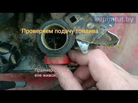 Видео: Как се сваля бутало от двигател на Briggs and Stratton?