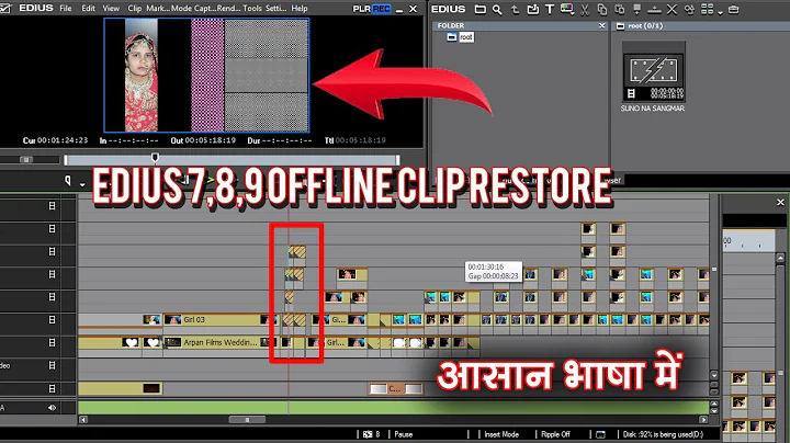 Edius Restore offline Clip. How to Restore Offline Clips.Hindi.