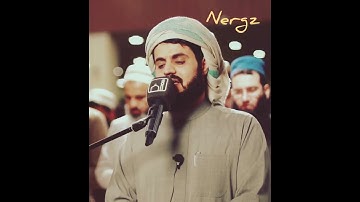 كُلُّ نَفْسٍ ذَائِقَةُ الْمَوْتِ..القارئ #رعد_الكردي  #quran #القرآن #muhammad