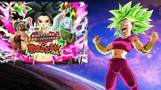 SUMMONING FOR KEFLA! ON THE DOKKAN SUMMON SIMULATOR! (DOKKAN BATTLE)