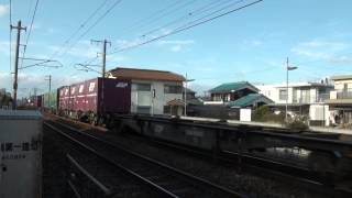 1056レ EF210 137 2014年1月14日