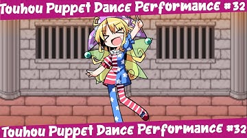 Touhou Puppet Dance Performance Extended Ep.32 - Babysitting For My Cool Hot Topic Moms