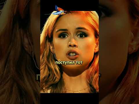 Старлайт не хочет больше притворяться #пацаны #сериал #кино #фильмы