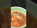 焼くより旨い。茹でさばが反則級にうまい #簡単レシピ #塩さばレシピ #さっぱりおかず