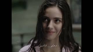 يشوفوك مخبّى بعيوني 🥲💗!!! #هذا_البحر_سيفيض ايلي وعروج #fairuse 