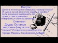 Вопрос  Должна ли женщина совершать тарауих намаз Отвечает  Дидар Оспанов