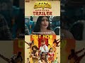EXPERIENCE THE MAGIC of Vidyapati trailer out now | Nagabhushana | Malaika | Daali Dhananjaya