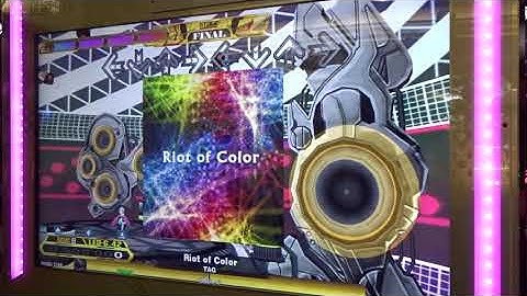 [DDR A20 PLUS] Riot of Color (EDP+DDP+BDP)
