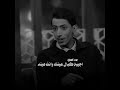 الاجه وكلك خربنا وانتهينا الشاعر حسين ال دليهم حالات واتساب فيديوهات قصيرة حزينة الاجه وكلك خربنا وانتهينا الشاعر حسين ال دليهم حالات واتساب فيديوهات قصيرة حزينة