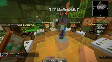 Java runtime delta 2025 05 06   18 54 50 19 DVR   Trim   Trim