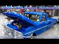 2025 F100 Grand Nationals Truck Show - Pigeon Forge, TN